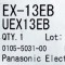 [신품] EX-13EB 파나소닉 센서