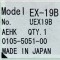 [신품] EX-19B SUNX 센서