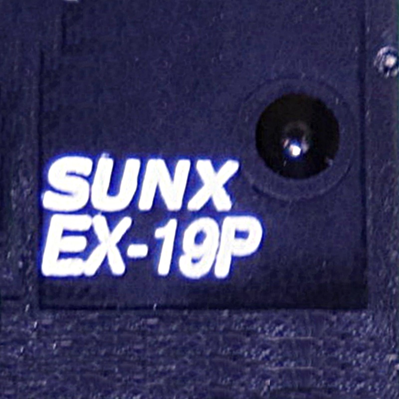 [중고] EX-19P SUNX 센서