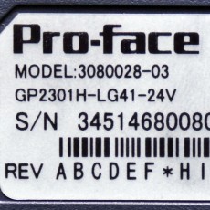 [중고] GP2301H-LG41-24V 미쯔비씨 터치 스크린