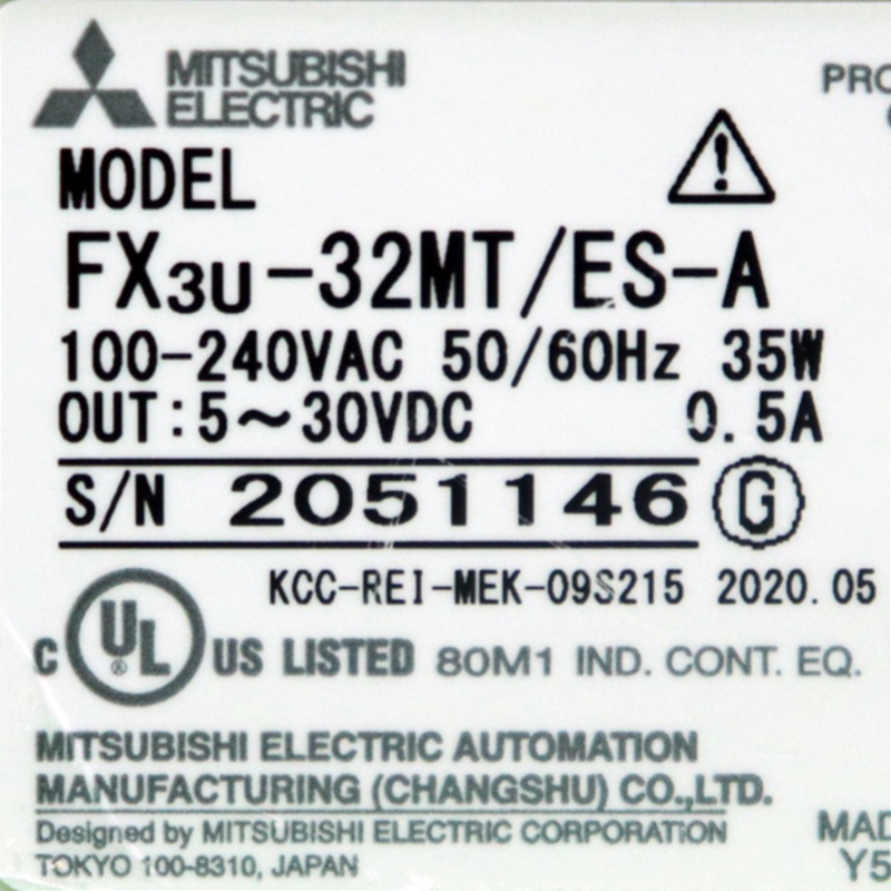 [중고] FX3U-32MT/ES-A 미쯔비씨 FX 피엘씨