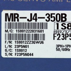 [미사용] MR-J4-350B 미쯔비씨 3.5KW 서보엠프