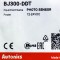 [신품] BJ300-DDT 포터 센서