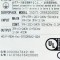 [중고] SGD7S-2R8A20A 야스카와 서보 드라이버