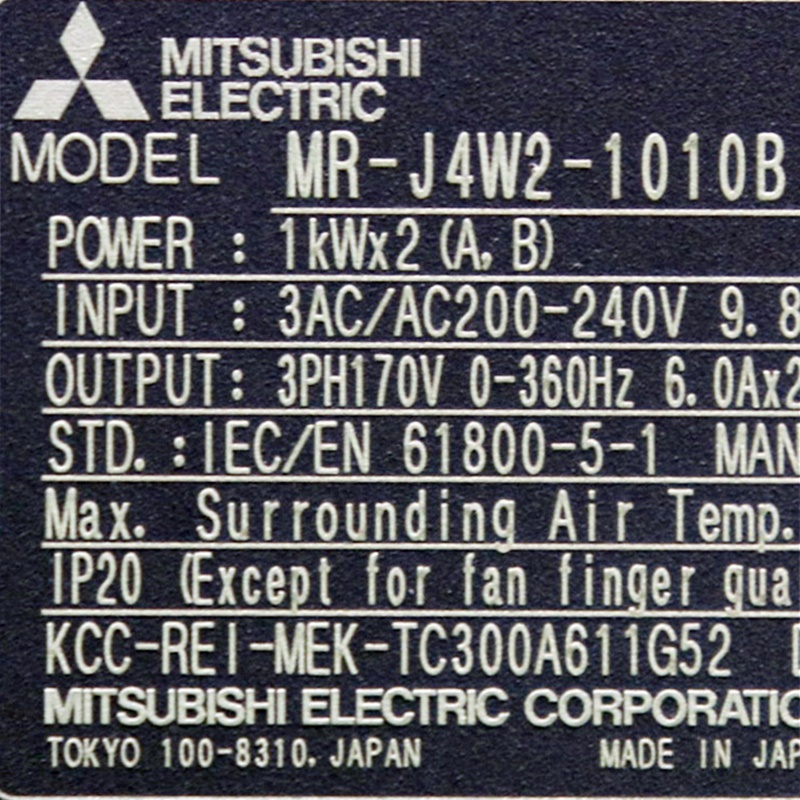 [중고] MR-J4W2-1010B 미쯔비시 다축 1KW 서보드라이브