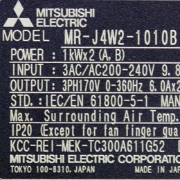 [중고] MR-J4W2-1010B 미쯔비시 다축 1KW 서보드라이브