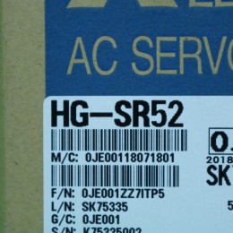 [신품] HG-SR52 미쯔비시 서보모터
