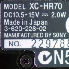 [중고] XC-HR70 SONY