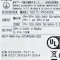 [중고] SGD7S-R90A00A 야스까와 서보 드라이브