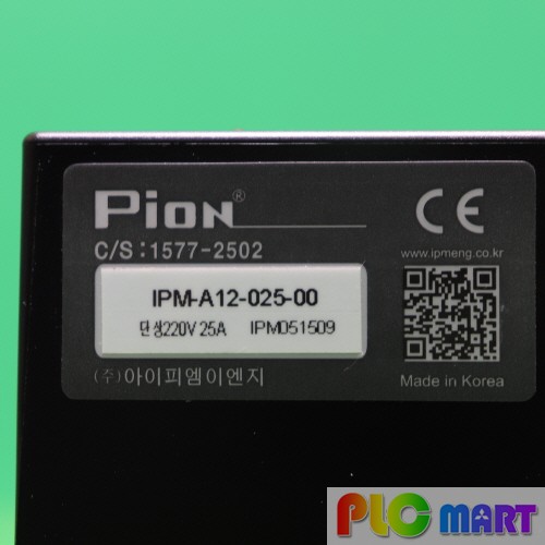 [중고] IPM-A12-025-00 PION 파워서플라이