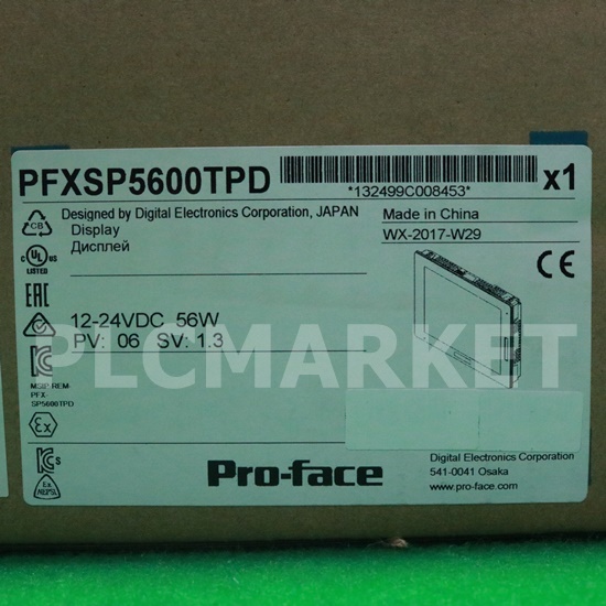 [중고] PFXSP5600TPD 프로페이스 12'터치스크린