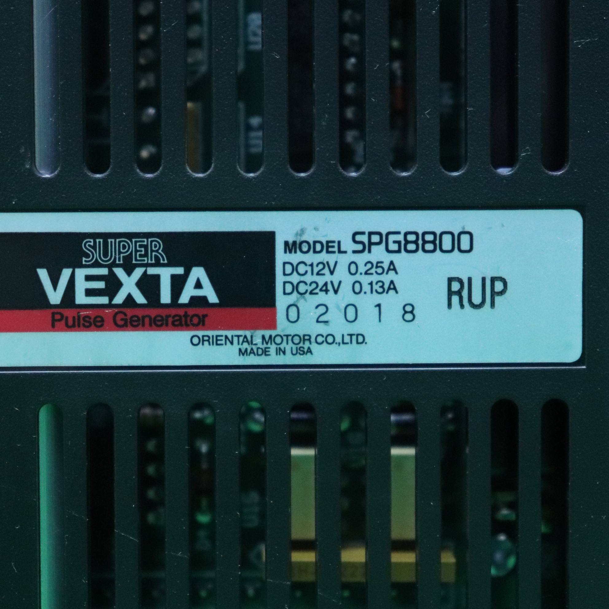 [중고] SPG8800 VEXTA