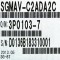 [신품] SGMAV-C2ADA2C 야스까와 서보모터