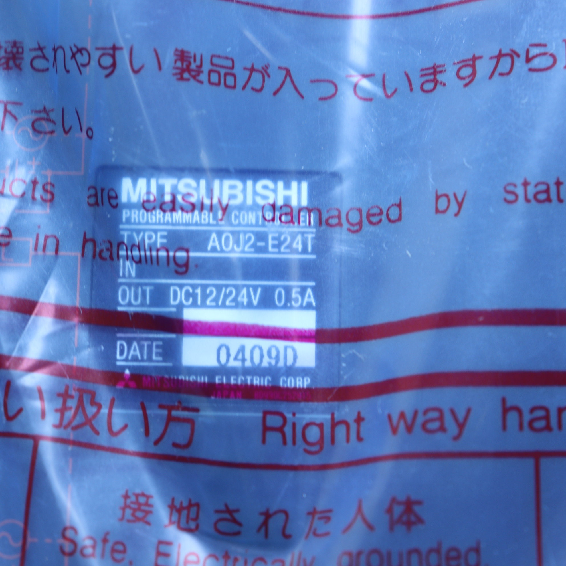 [미사용] A0J2-E24T MITSUBISHI PLC