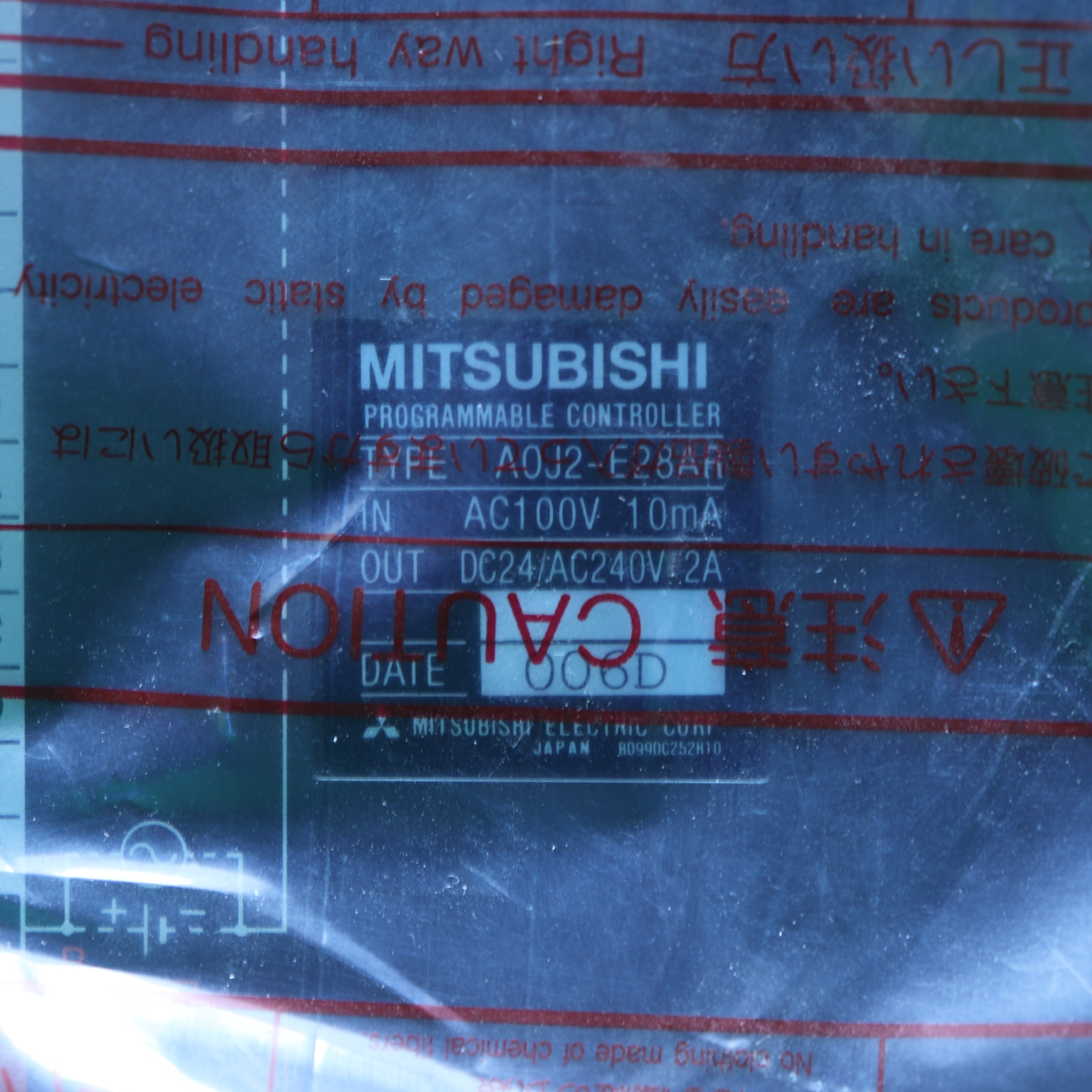 [미사용] A0J2-E28AR MITSUBISHI PLC