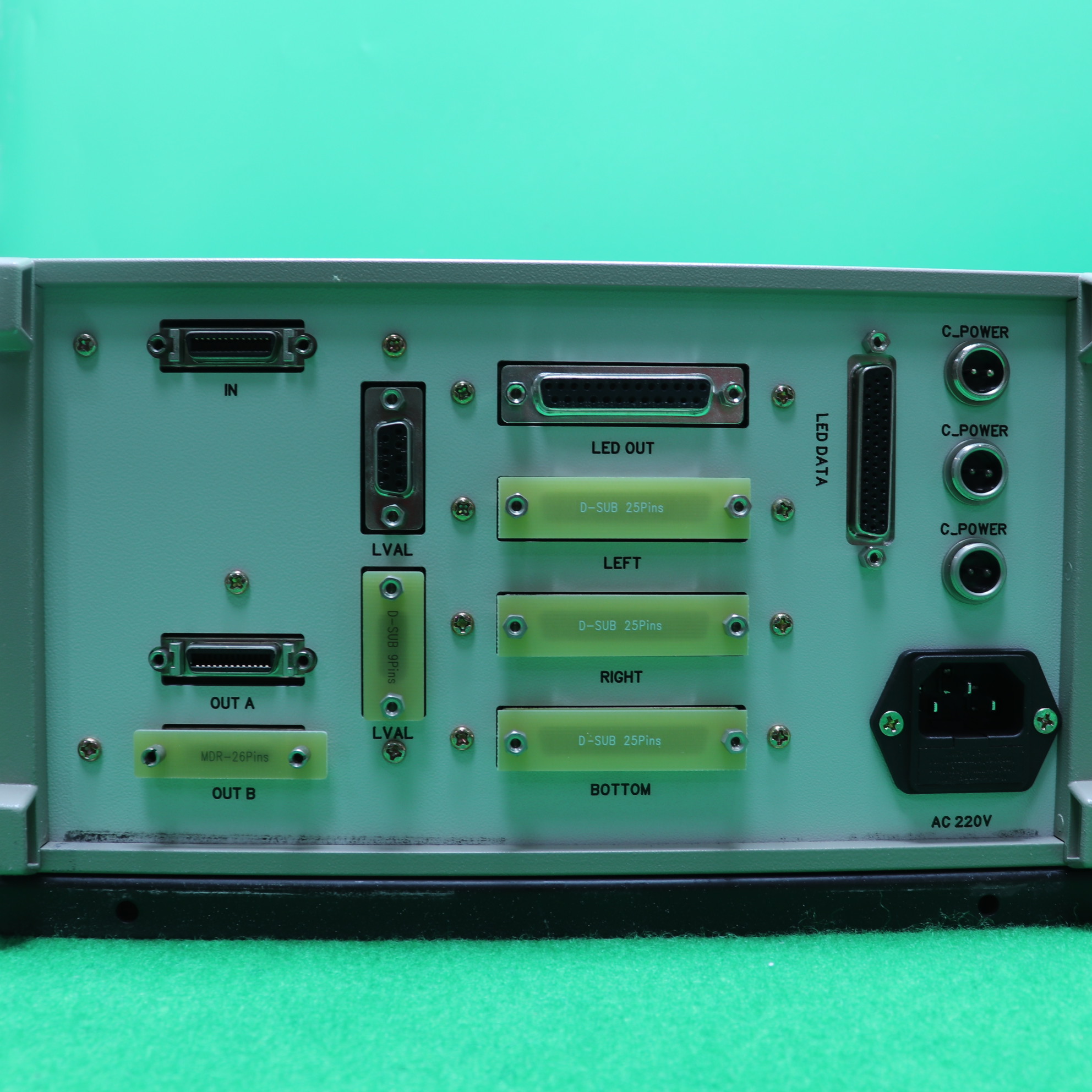 [중고] VISION CONTROLLER INTEK PLUS