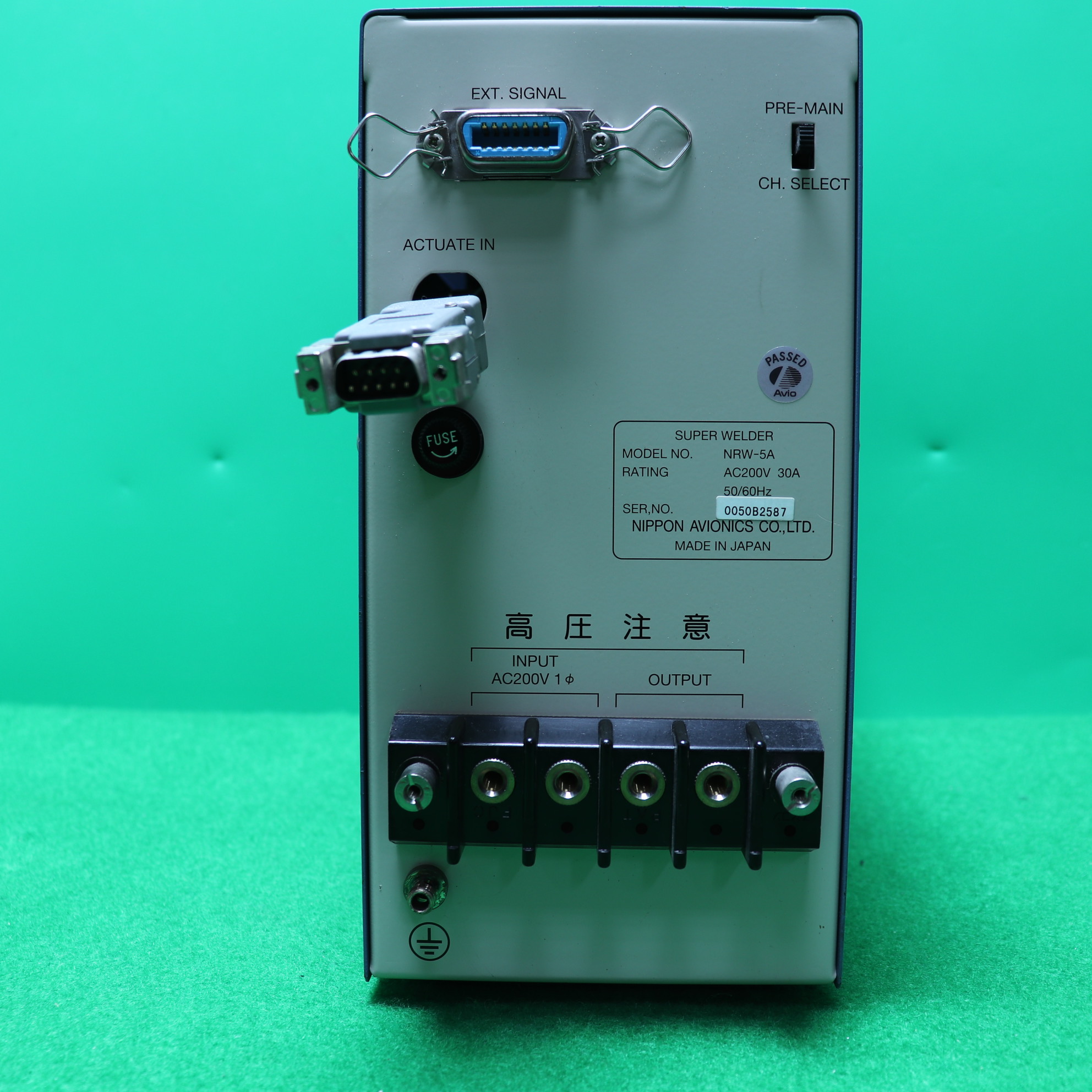 [중고] NRW-5A AVIO SUPER WELDER 용접기
