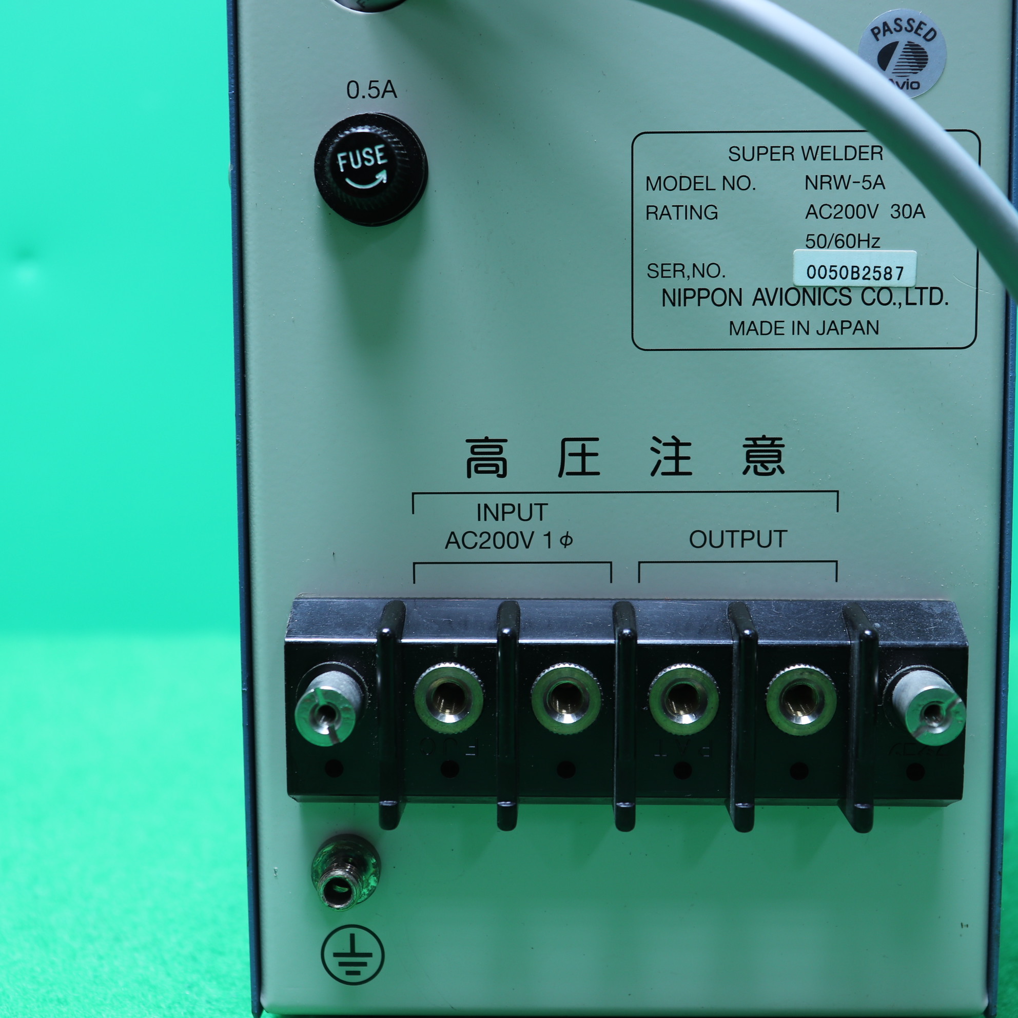 [중고] NRW-5A AVIO SUPER WELDER 용접기
