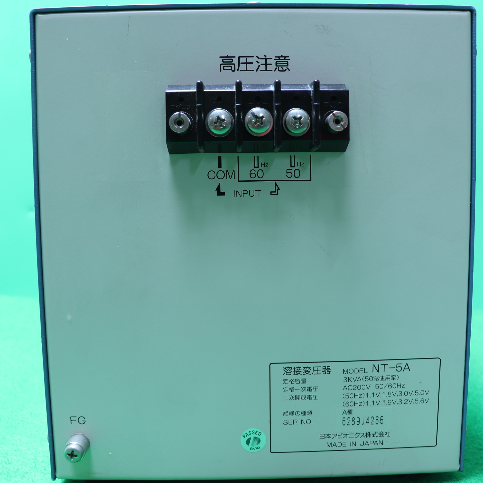 [중고] NT-5A AVIO WELDER POWER SUPPLY