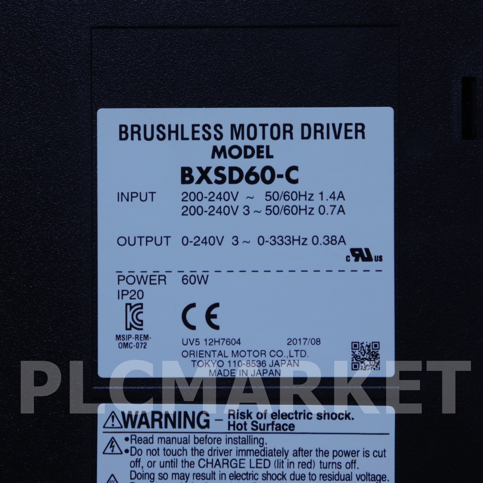 [미사용] BXSD60-C ORIENTAL MOTOR 드라이버