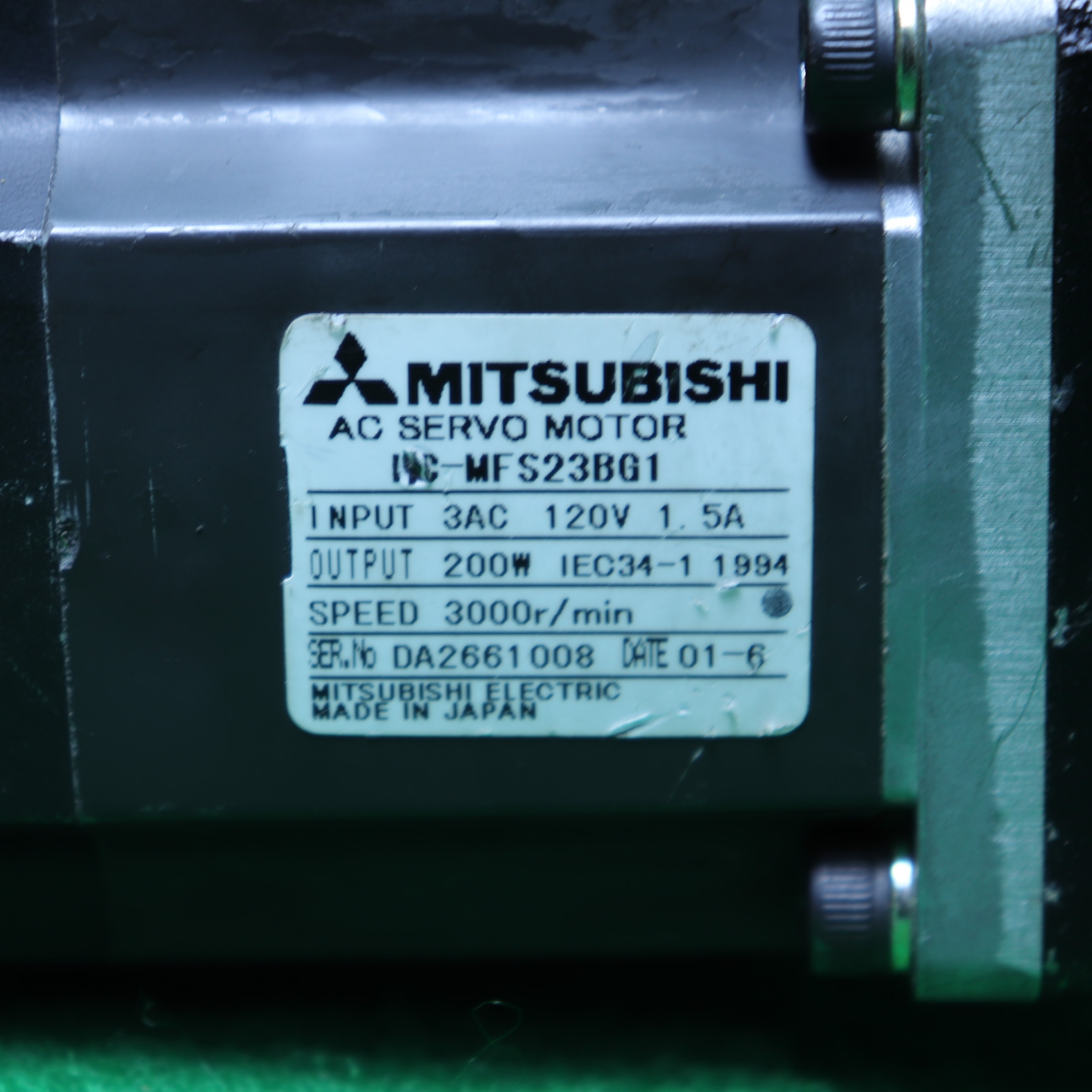 [중고] HC-MFS23BG1 20:1 K9020 미쯔비씨 일체형 서보모터
