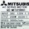 [중고] HC-MFS23BG1 20:1 K9020 미쯔비씨 일체형 서보모터