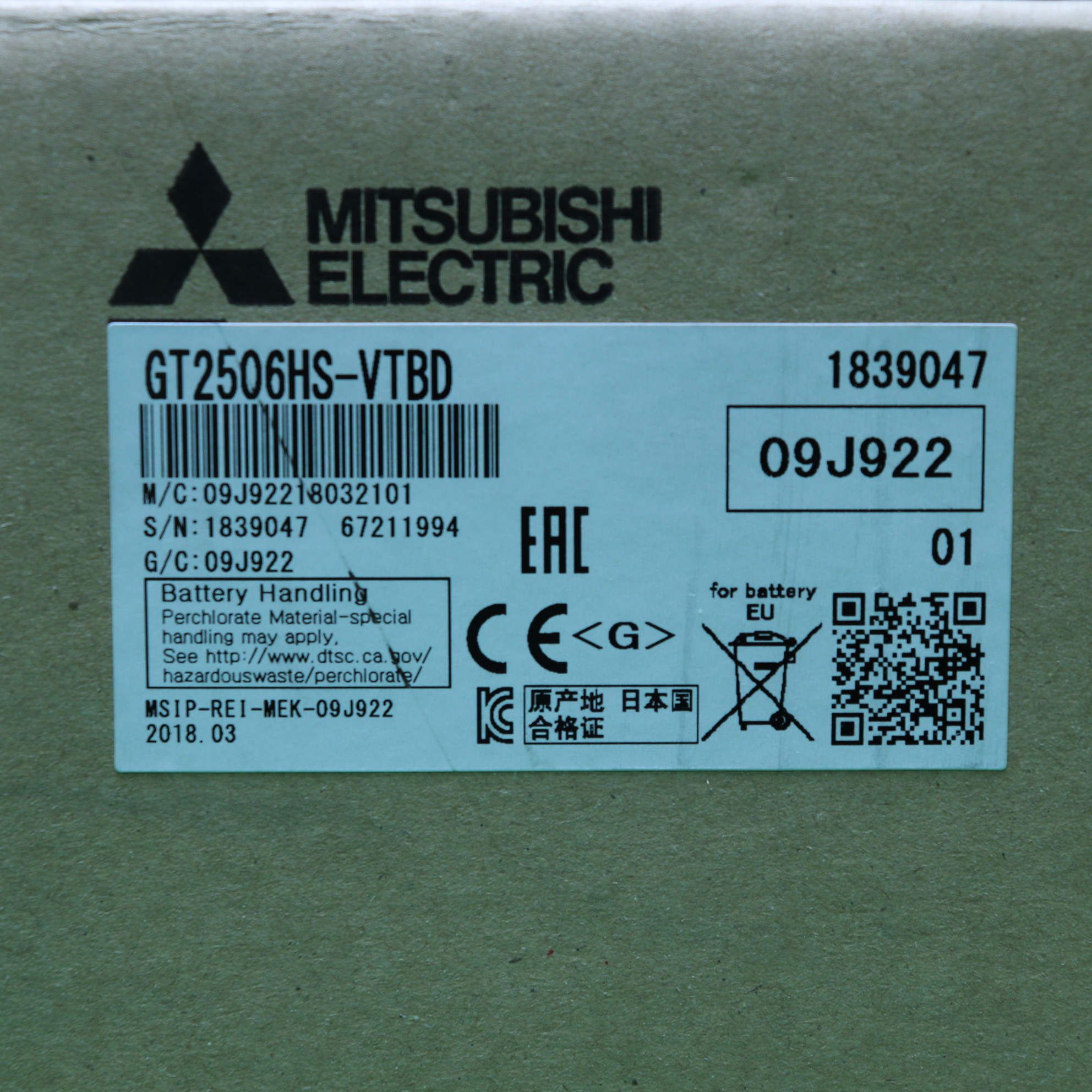 [신품] GT2506HS-VTBD 미쯔비씨 핸드터치스크린