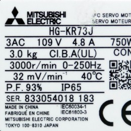 [중고] HG-KR73J 미쯔비씨 750W 서보모터