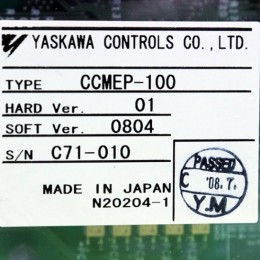 [중고] CCMEP-100 CONTROLS/컨트롤러