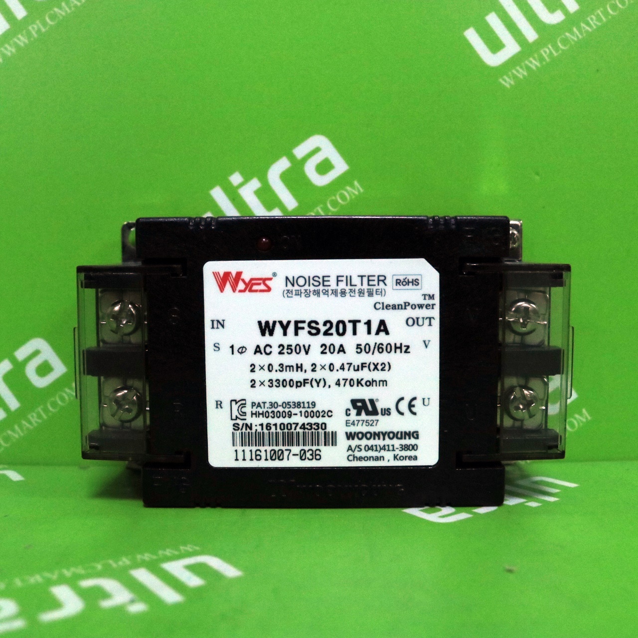 [중고] WYFS20T1A 노이즈 필터 운영전기 250V