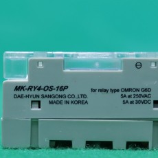 [중고] MK-RY4-OS-16P 대현 옴론 릴레이 단자대