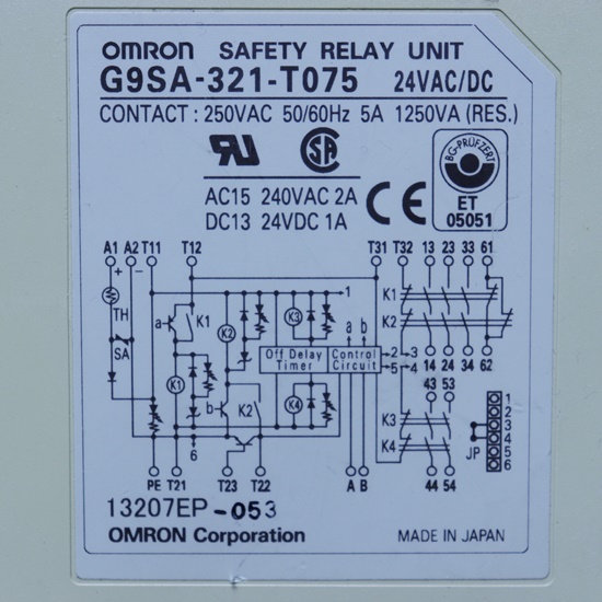 [중고] G9SA-321-T075  옴론 세이프티 릴레이 유닛