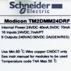 [중고] TM2DMM24DRF 슈나이더 Schneider PLC