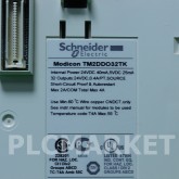 [중고] TM2DDO32TK 슈나이더 Schneider 아날로그 입력/출력 모듈