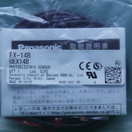 [신품] EX-14B 파나소닉 광전센서