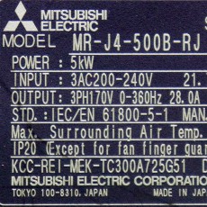 [중고] MR-J4-500B-RJ 미쯔비시 서보앰프