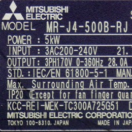 [중고] MR-J4-500B-RJ 미쯔비시 서보앰프