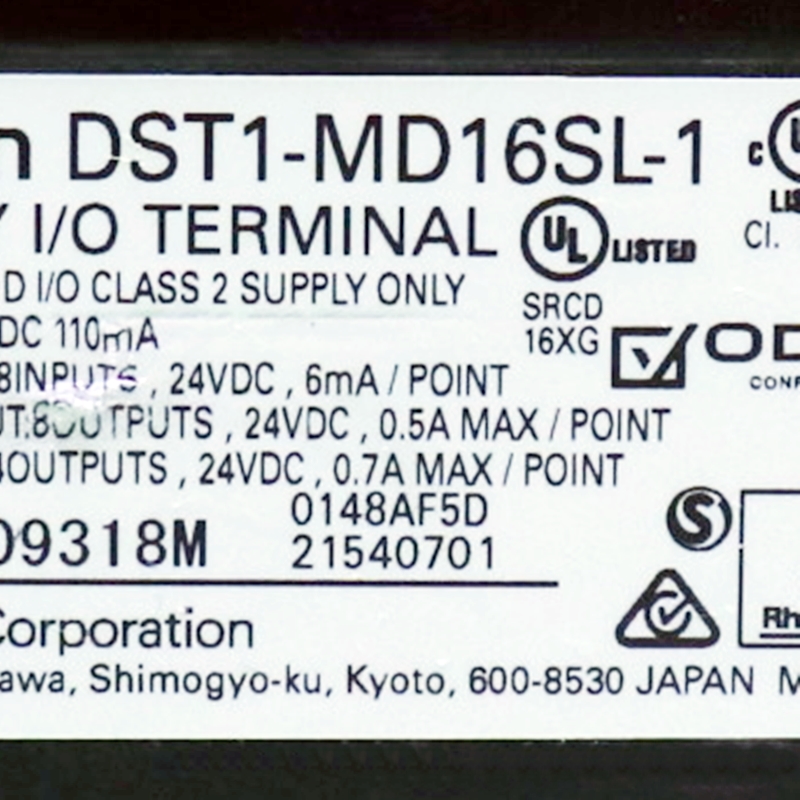 [중고] DST1-MD16SL-1 옴론 세이프티 터미널 24VDC