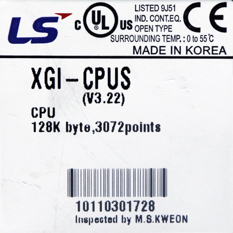 [중고] XGI-CPUS 엘에스 피엘씨