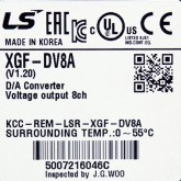 [중고] XGF-DV8A 엘에스 D/A CONVERTER