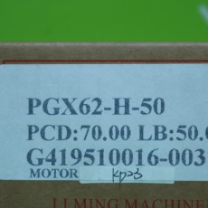 [신품] PGX62-H-50 LIMING ATG감속기