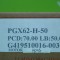 [신품] PGX62-H-50 LIMING ATG감속기