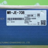 [신품] MR-JE-70B 미쯔비시 SERVO AMPLIFIER