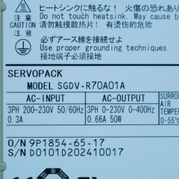 [중고] SGDV-R70A01A 야스까와 서보팩