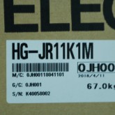 [신품] HG-JR11K1M 미쯔비시 1500RPM 서보모터 (납기: 전화문의)