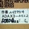 [신품] ADAX3-01LL2 히타치 서보 드라이버