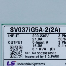 [중고] SV037iG5A-2 (2A) LS 5마력 인버터 특주타입
