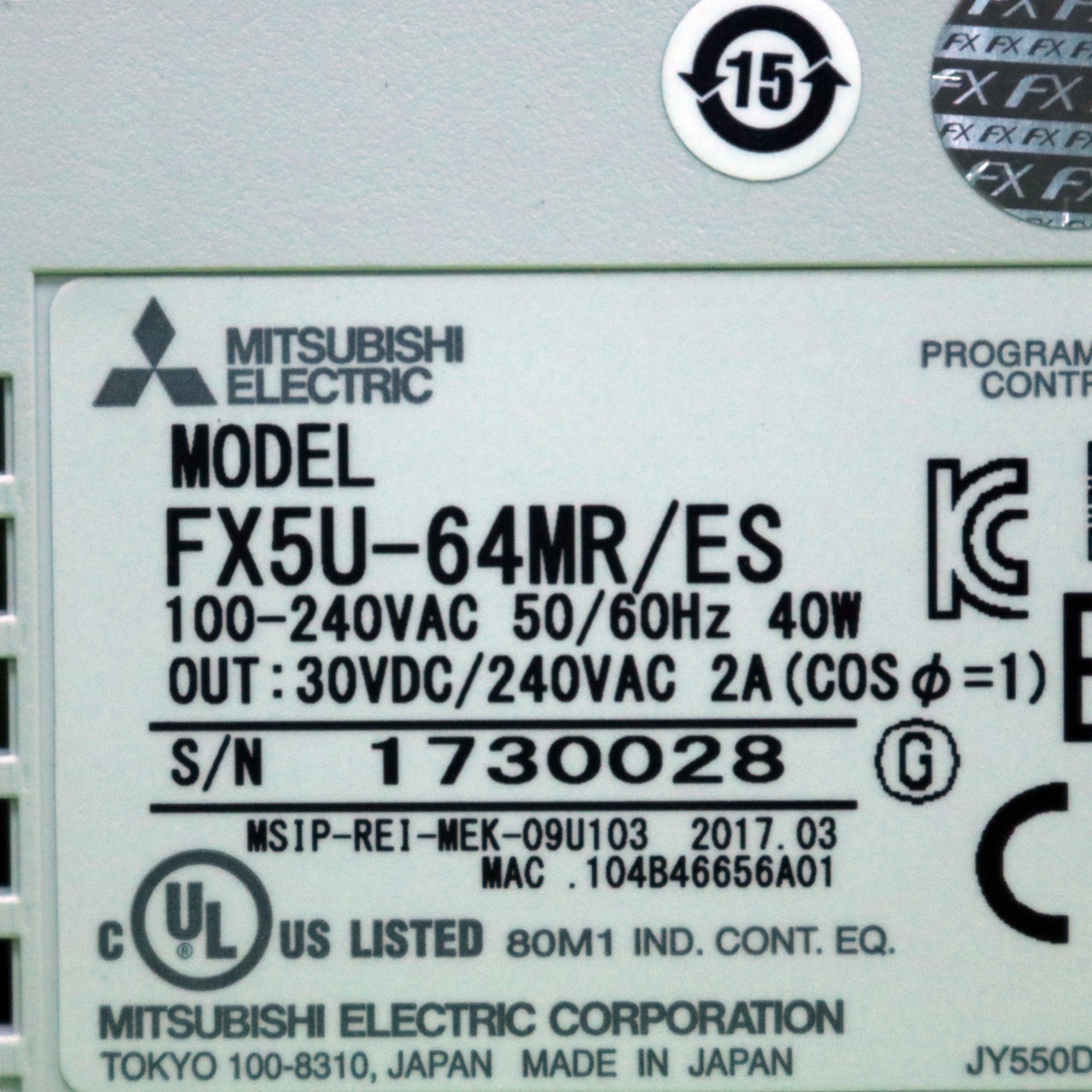 [중고] FX5U-64MR/ES 미쯔비시 PLC