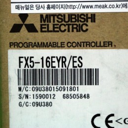 [신품] FX5-16EYR/ES 미쯔비시 PLC