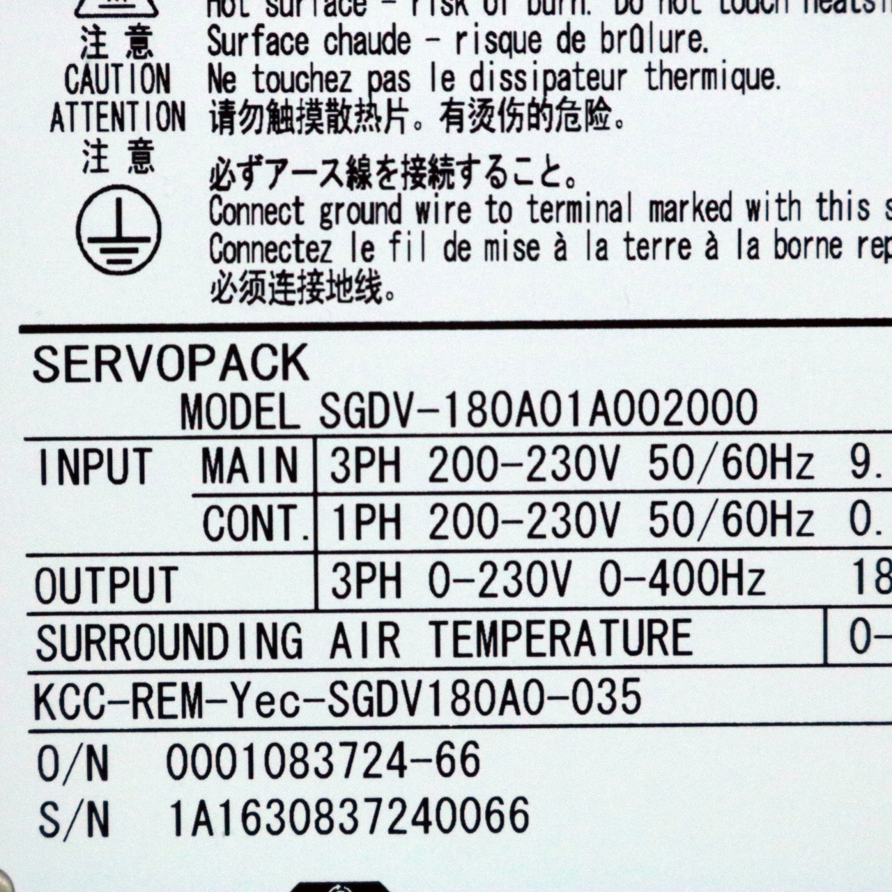 [중고] SGDV-180A01A 야스카와 서보팩